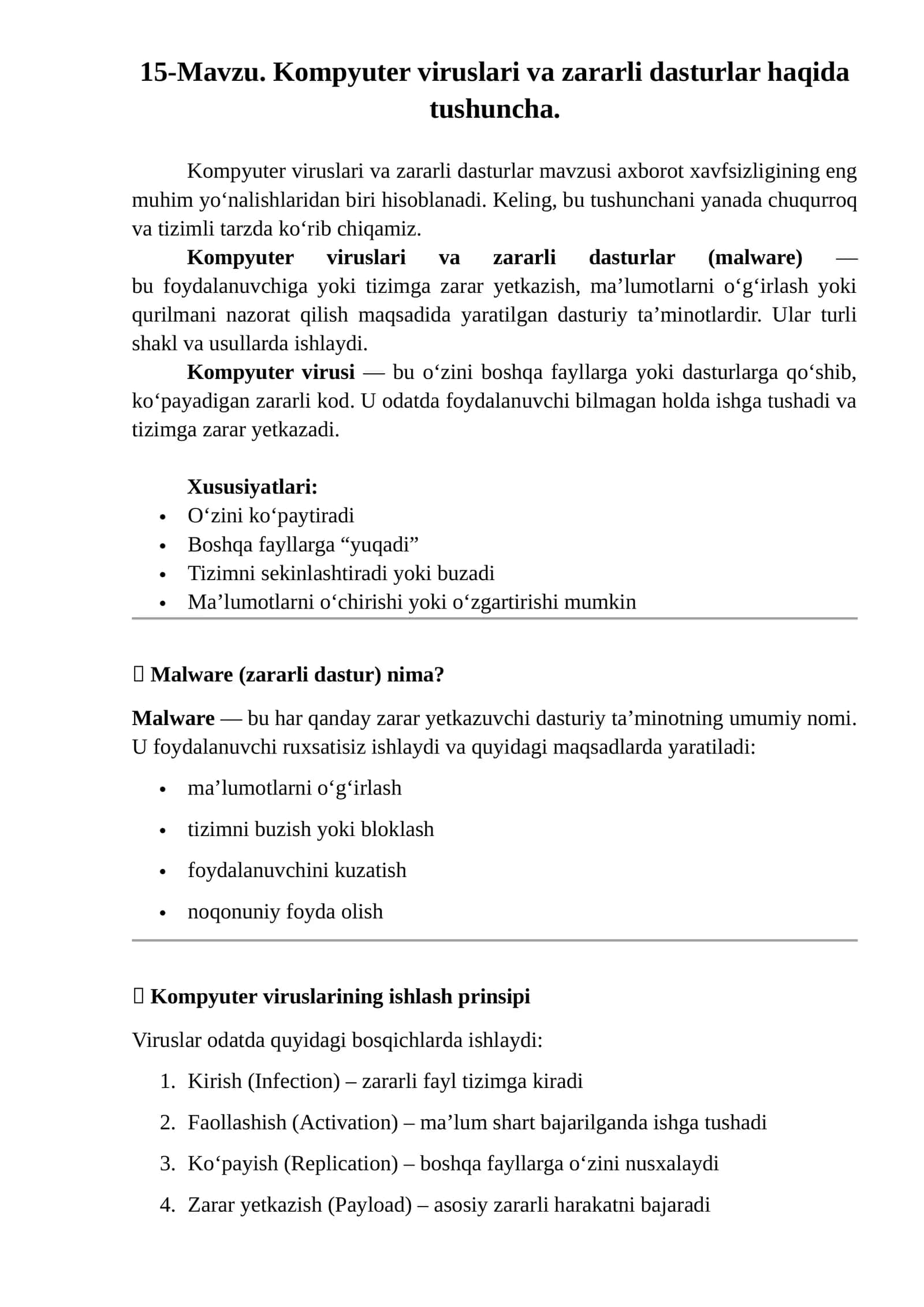 15-Mavzu. Kompyuter viruslari va zararli dasturlar haqida tushuncha 1