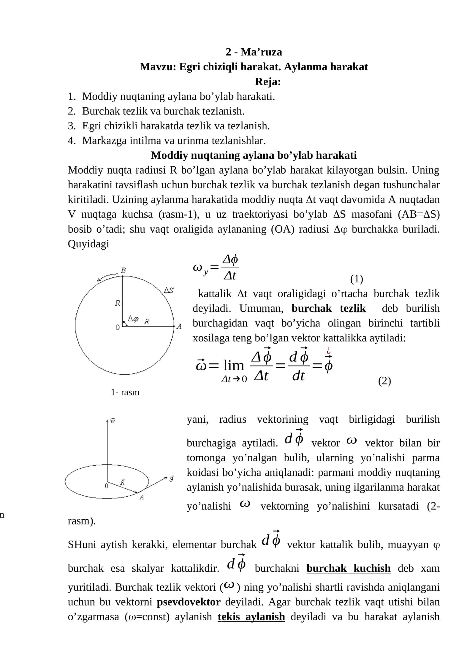 Ma’ruza: Egri chiziqli harakat. Aylanma harakat 1