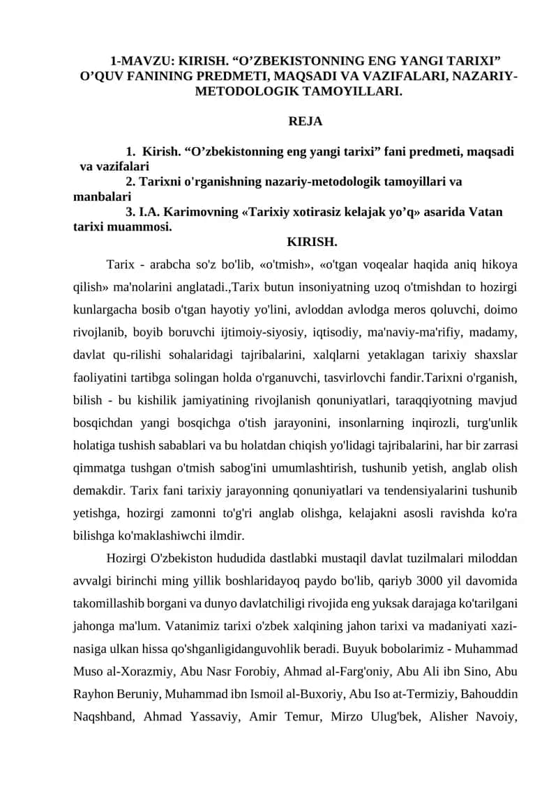 O'zbekistonning eng yangi tарихи 1