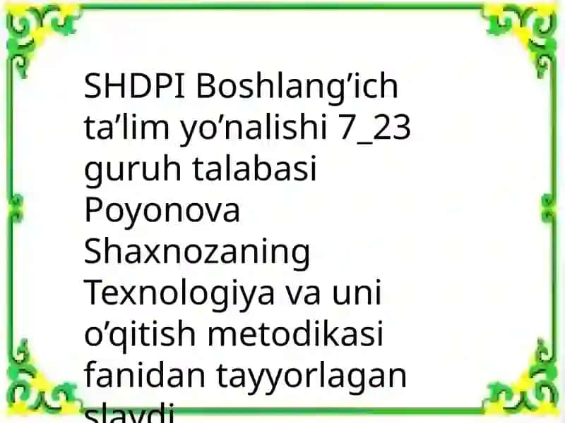 Tabiiymateriallar bilan ishlash darslari 1