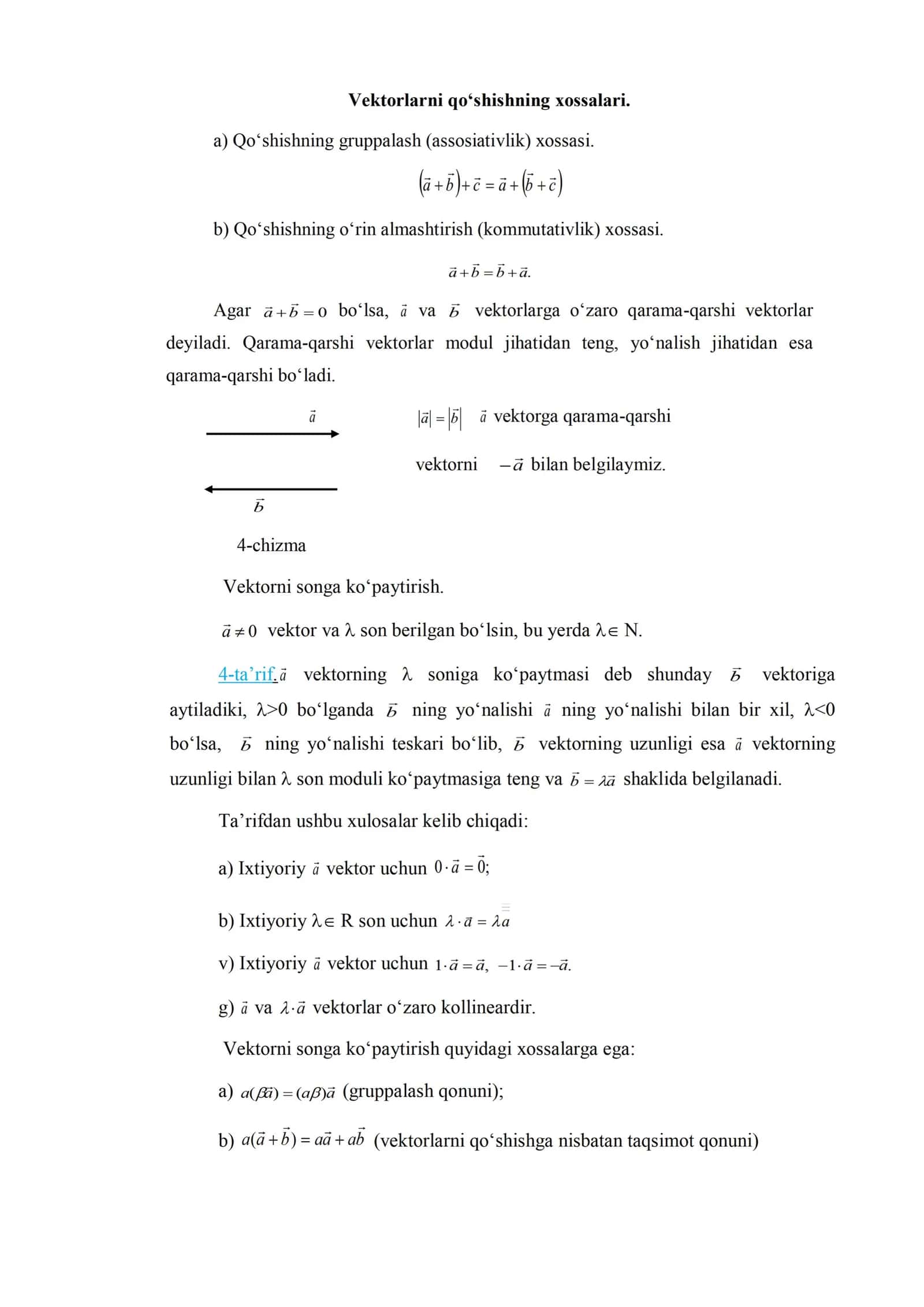 Мустакил ишлашга мисоллар 1