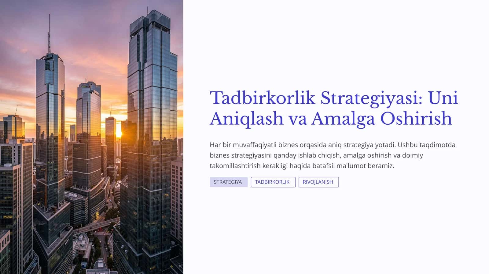 Tadbirkorlik Strategiyasi: Uni Aniqlash va Amalga Oshirish 1