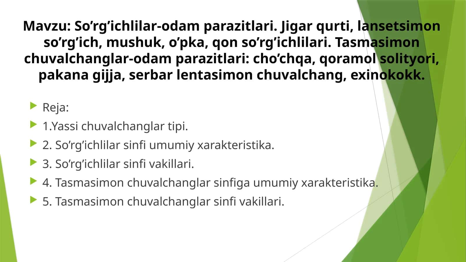 So’rg’ichlilar-odamparazitlari 1