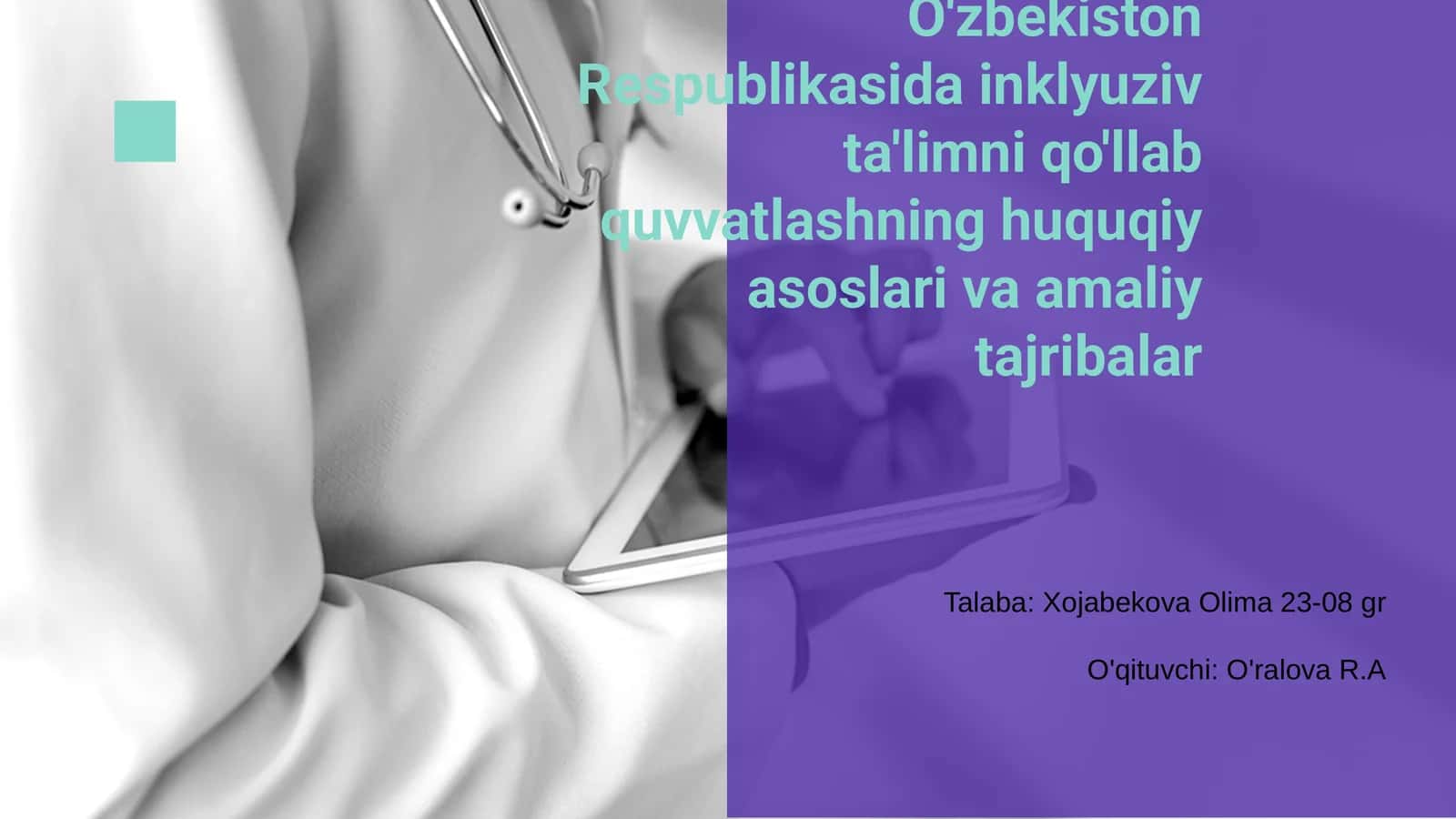 Inklyuziv ta'limning huquqiy asoslari va amaliyot 1