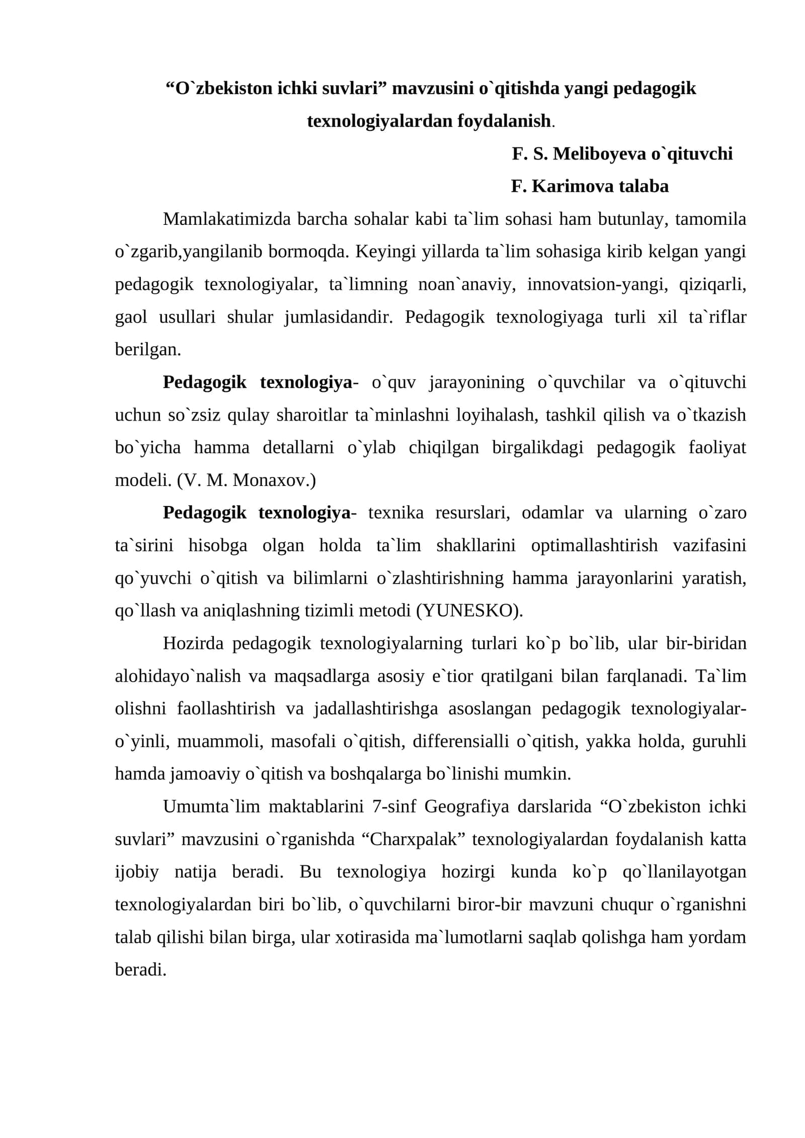 O`zbekiston ichki suvlari o`qitishda pedagogik texnologiyalar 1