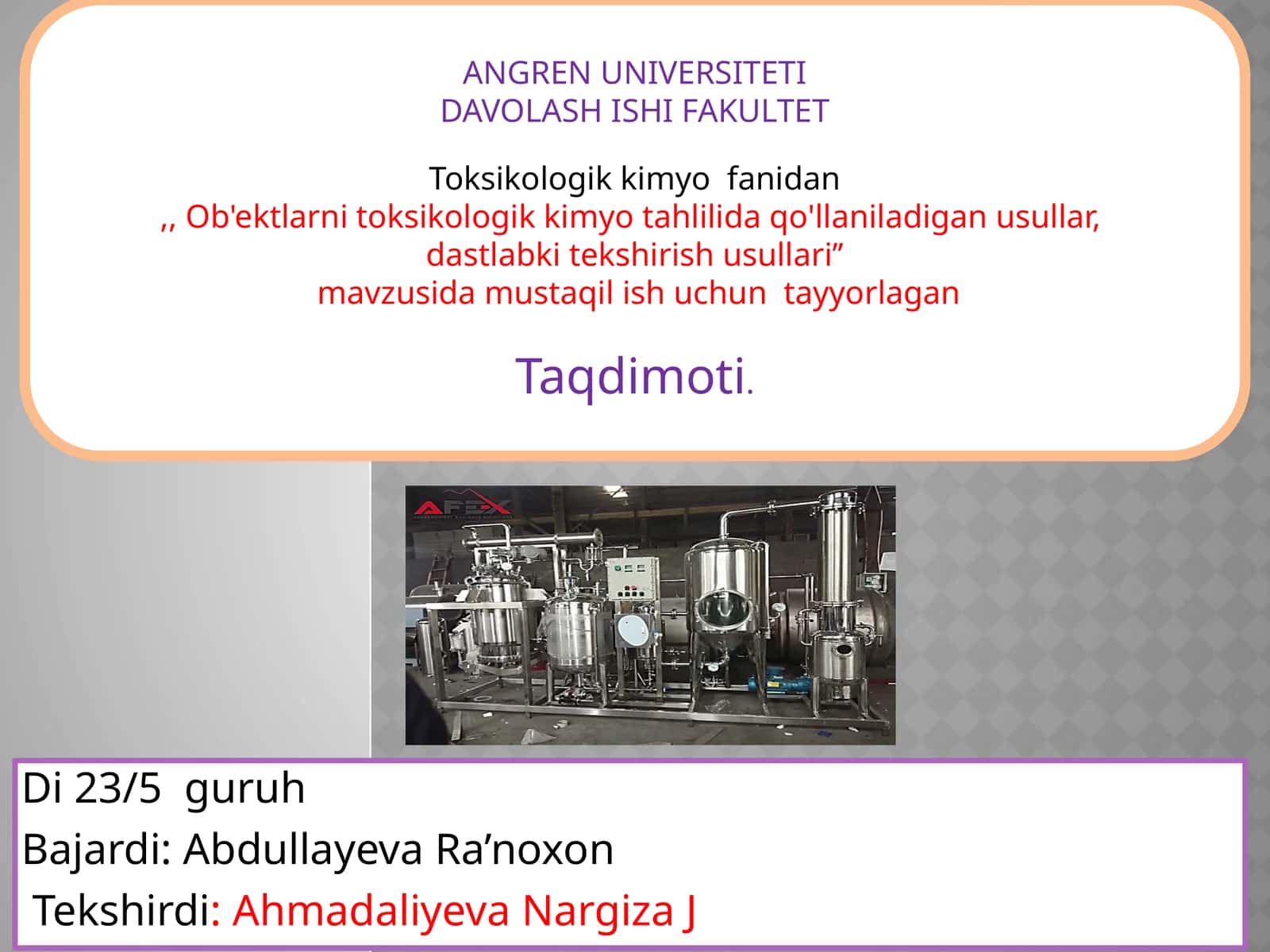 Ob'ektlarni toksikologik kimyo tahlili da qo'llaniladigan usullar, dastlabki tekshirish usullari 1