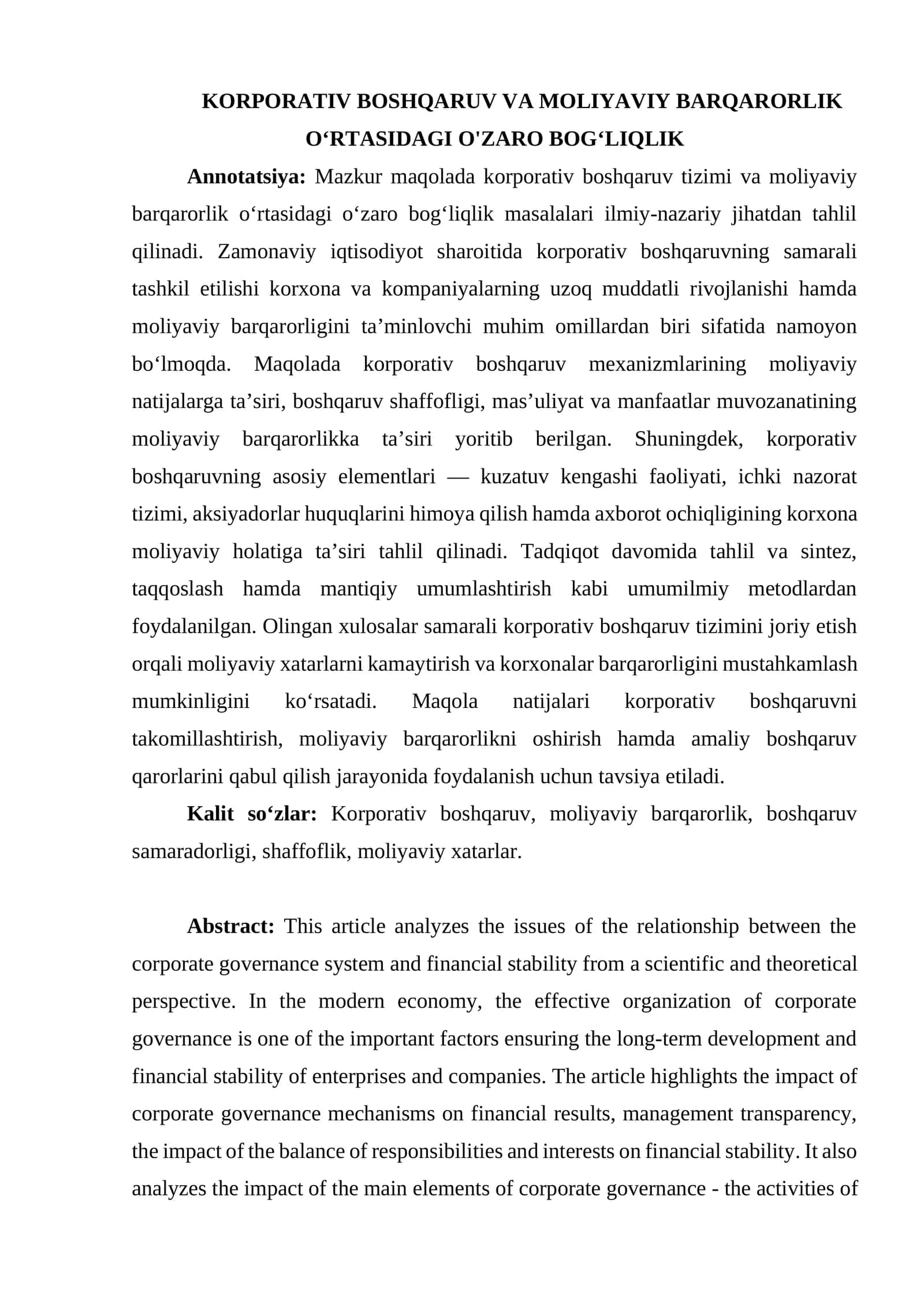 KORPORATIV BOSHQARUV VA MOLIYAVIY BARQARORLIK O‘RTASIDAGI O'ZARO BOG‘LIQLIK 1