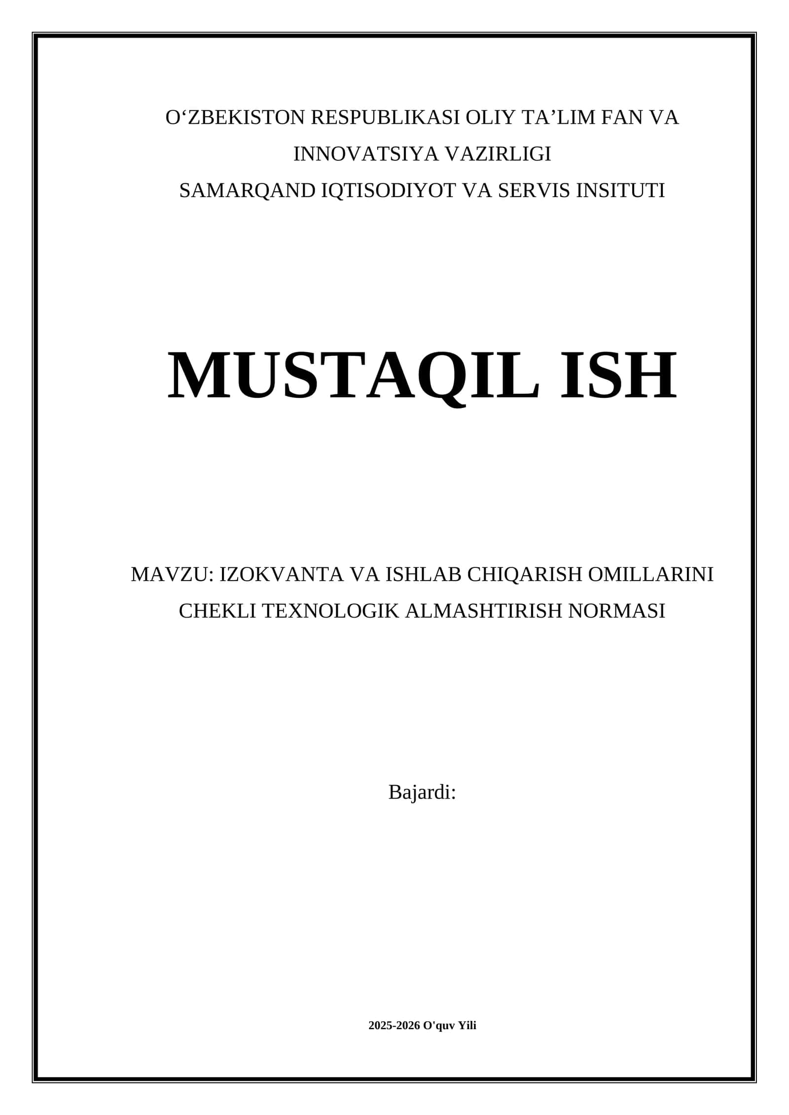 IZOKVANTA VA ISHLAB CHIQARISH OMILLARINI CHEKLI TEXNOLOGIK ALMASHTIRISH NORMASI 1