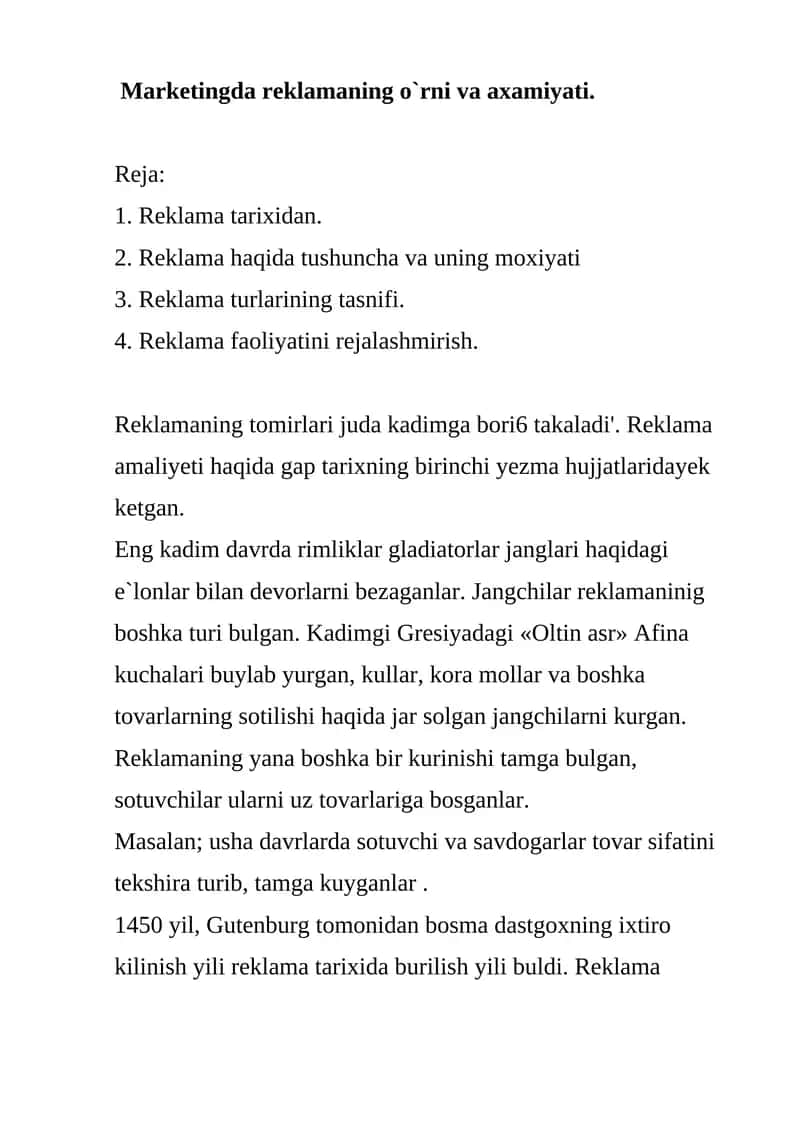 Reklamaning o`rni va axamiyati 1