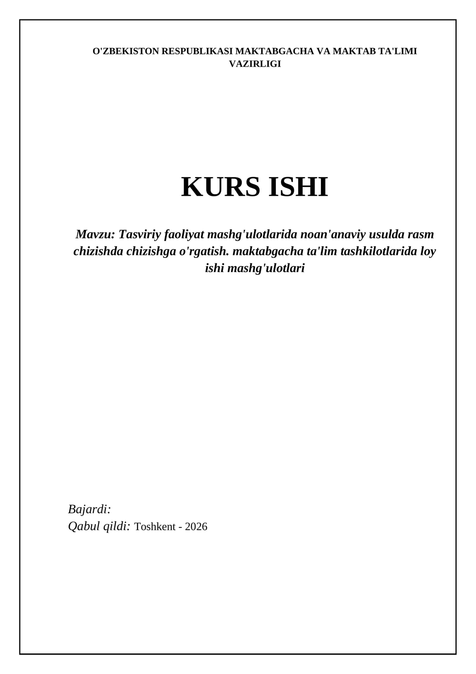 Tasviriy faoliyat mashg'ulotlarida noan'anaviy usulda rasm chizishda chizishga o'rgatish. maktabgacha ta'lim tashkilotlarida loy ishi mashg'ulotlari 1