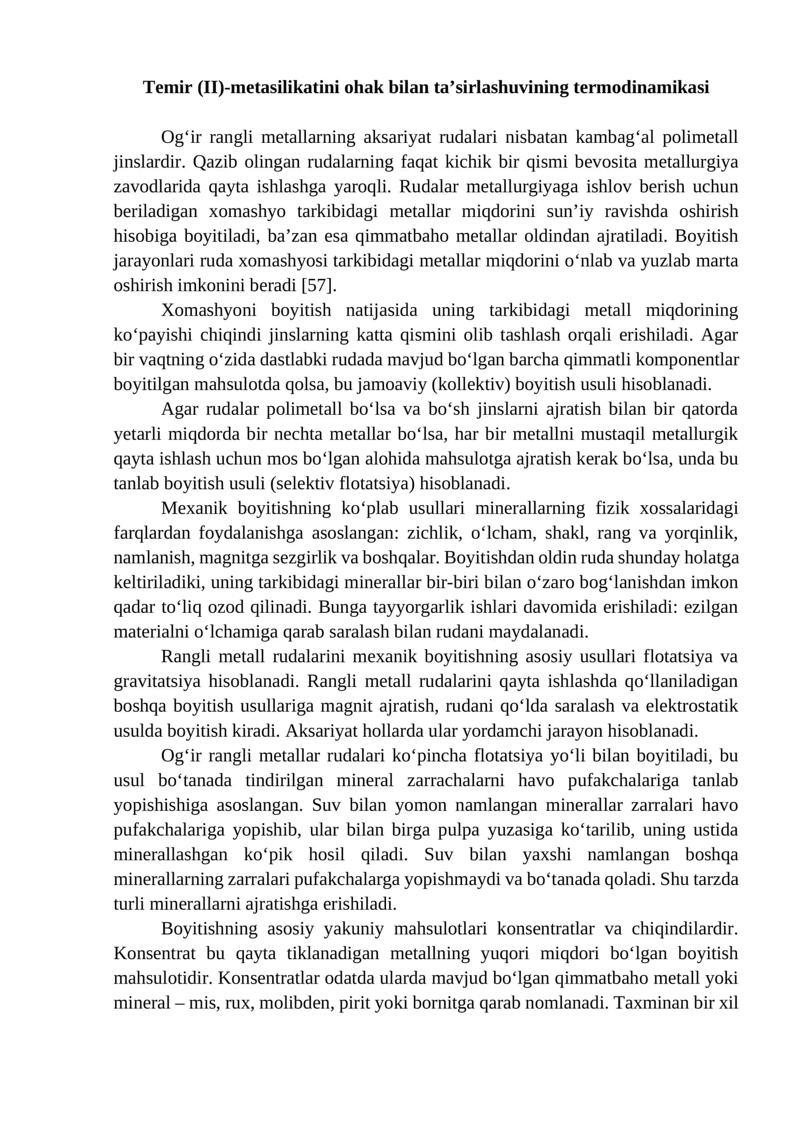 Temir (II)-metasilikatini ohak bilan ta’sirlashuvining termodinamikasi 1