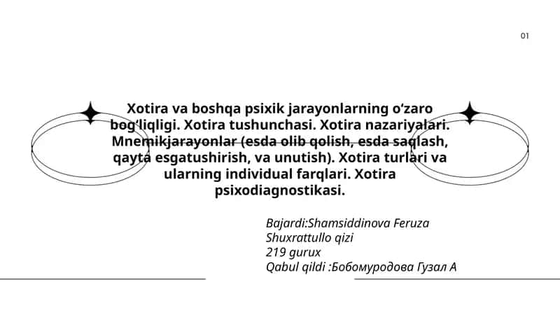 Xotira va boshqa psixik jarayonlarning o‘zaro bog‘liqligi 1