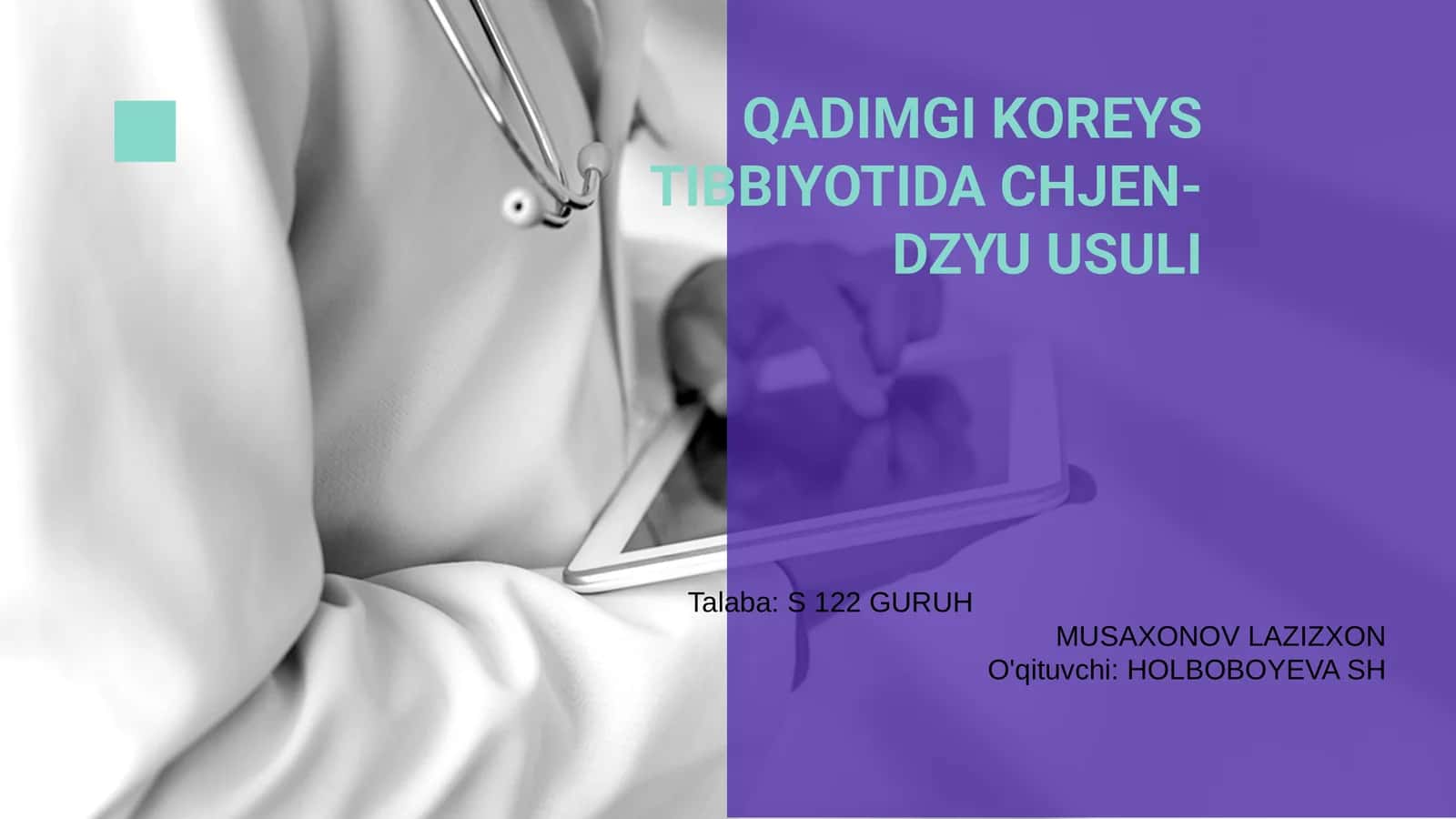 QADIMGI KOREYS TIBBIYOTIDA CHJEN-DZYU USULI 1