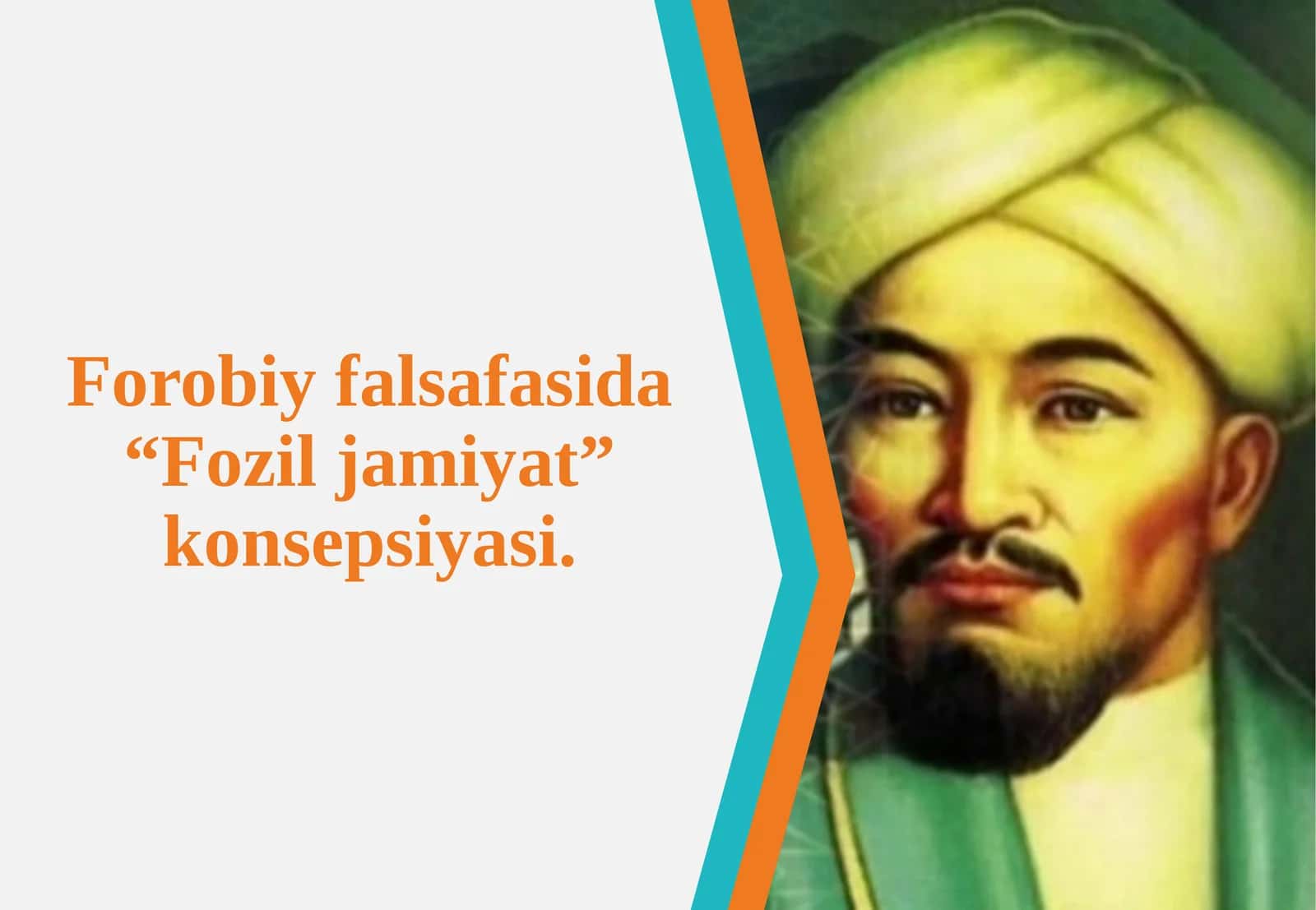 Forobiy falsafasida Fozil jamiyat konsepsiyasi 1