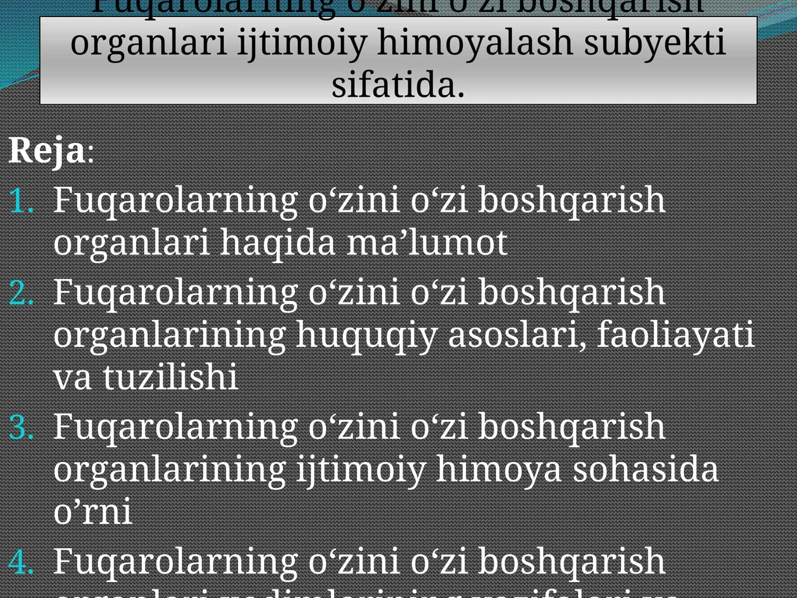 Fuqarolarning o‘zini o‘zi boshqarish organlari ijtimoiy himoyalash subyekti sifatida 1