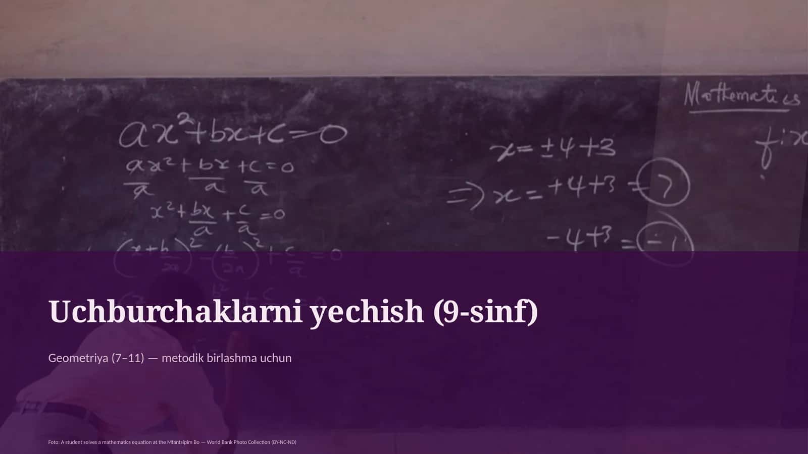 uchburchaklarni yechish 9 sinf 641 1