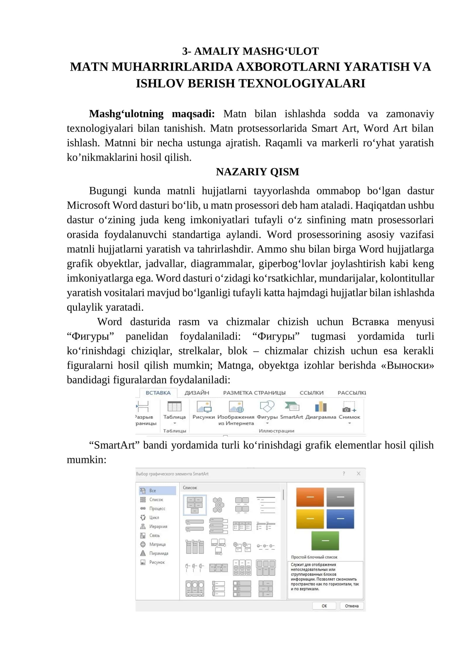 MATN MUHARRIRLARIDA AXBOROTLARNI YARATISH VA ISHLOV BERISH TEXNOLOGIYALARI 1