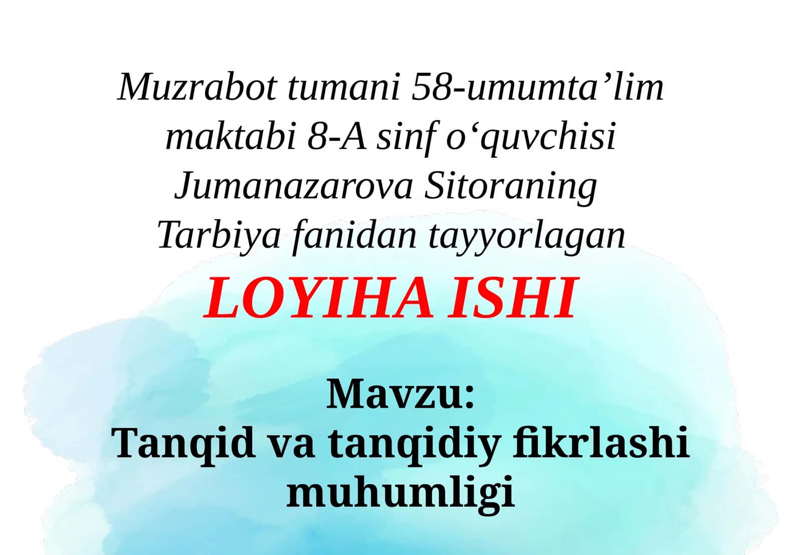 Tanqid va tanqidiy fikrlash muhumligi 1