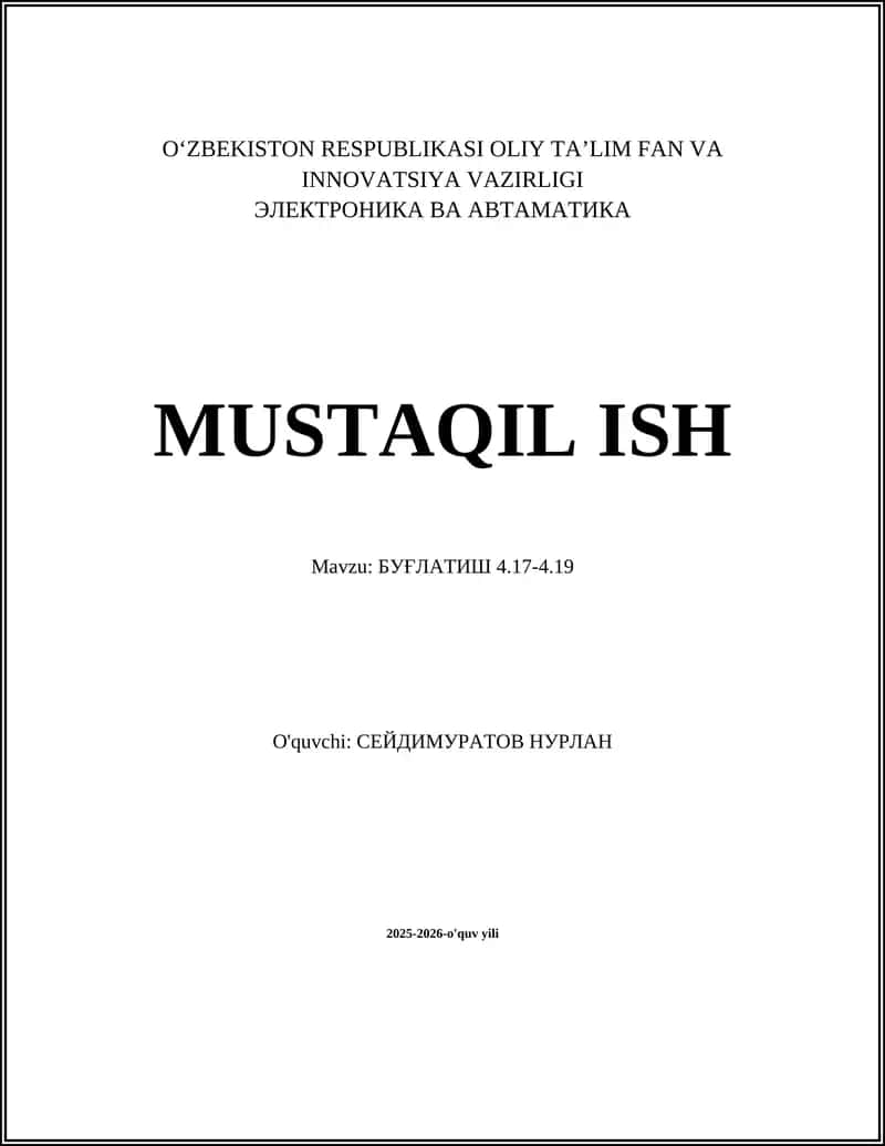 БУҒЛАТИШ 4.17-4.19 1