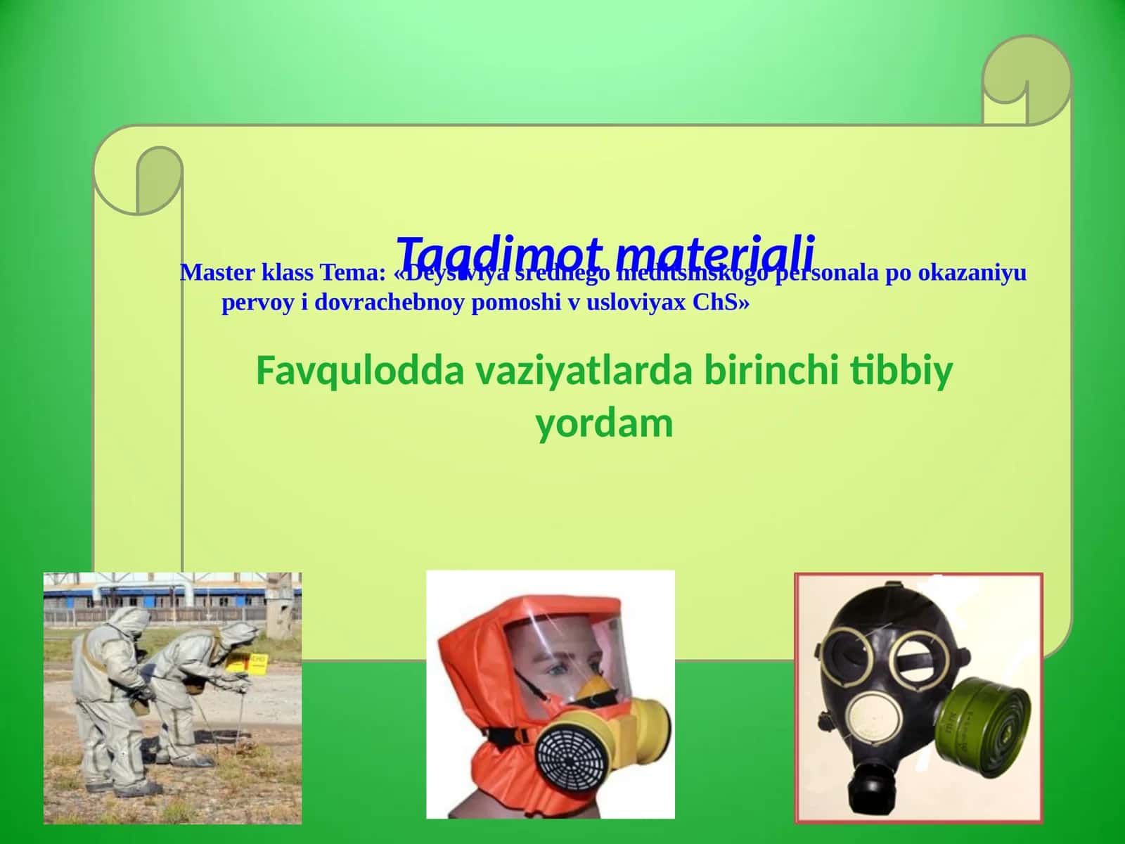 Favqulodda vaziyatlarda birinchi tibbiy yordam 1
