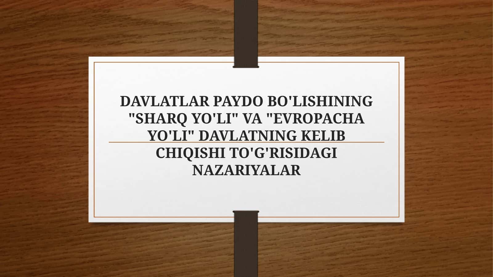 Davlatning Kelib Chiqishi 1