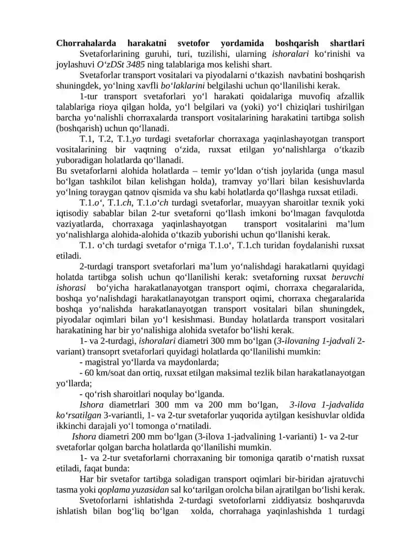 Svetaforlar 1