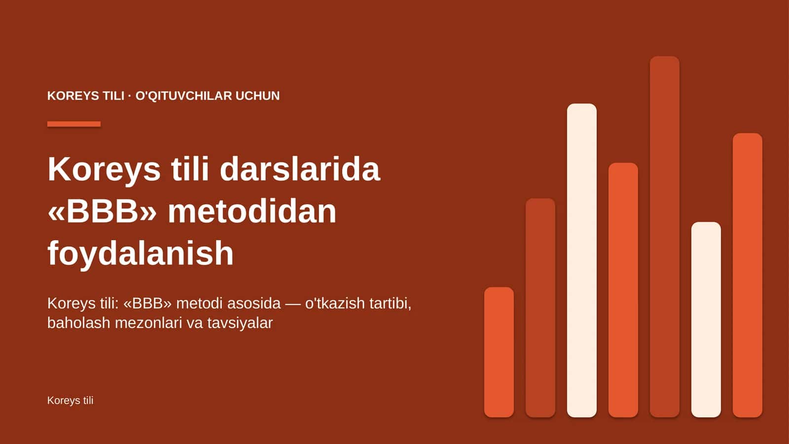 koreys tili darslarida bbb metodidan foydalanish 6988 1