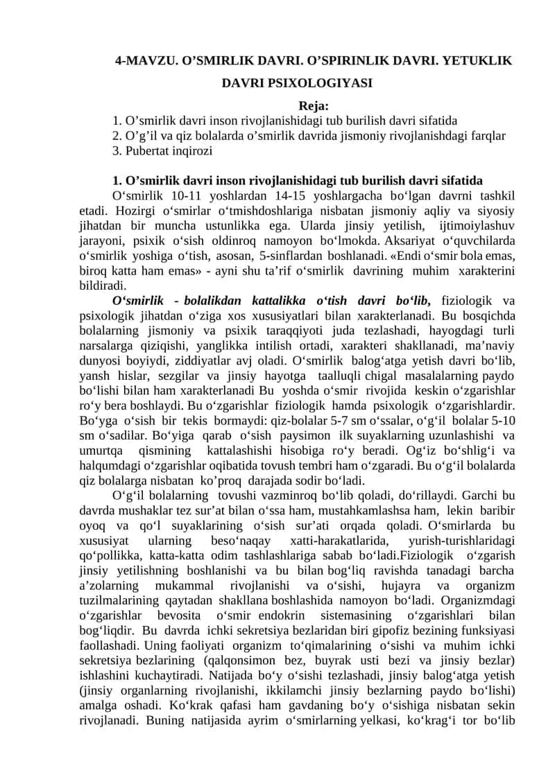 O’SMIRLIK DAVRI. O’SPIRINLIK DAVRI. YETUKLIK DAVRI PSIXOLOGIYASI 1