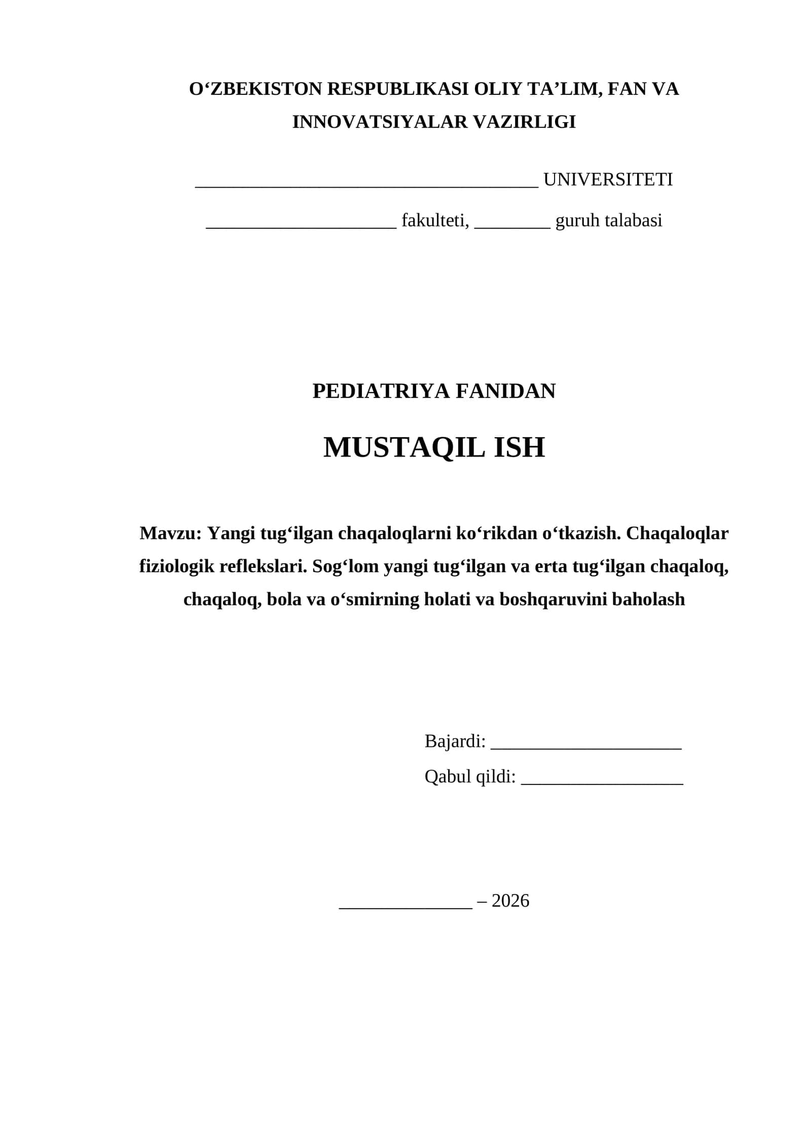 Yangi tugʻilgan chaqaloqlarni koʻrikdan oʻtkazish 1
