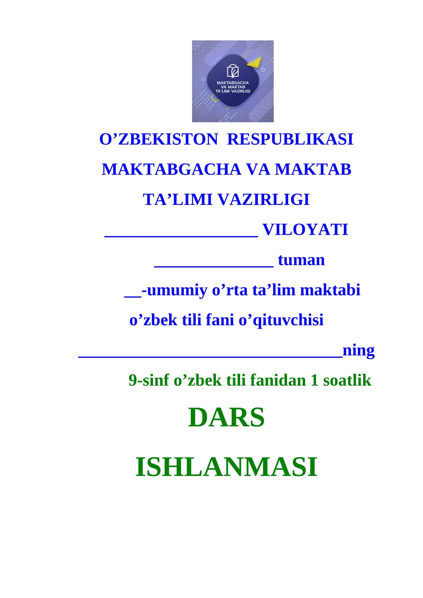9-sinf O‘zbek tili fanidan ochiq dars ishlanmasi 1
