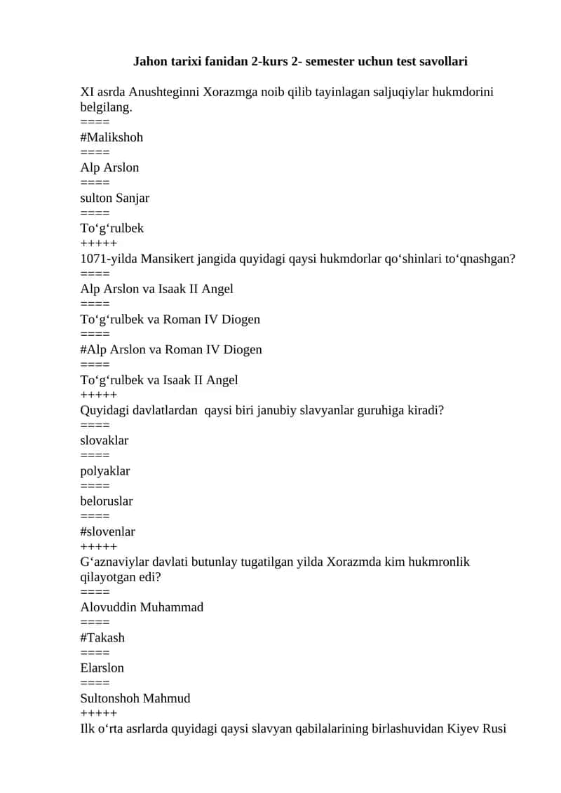 Jahon tarixi fanidan 2-kurs 2- semester uchun test savollari 1