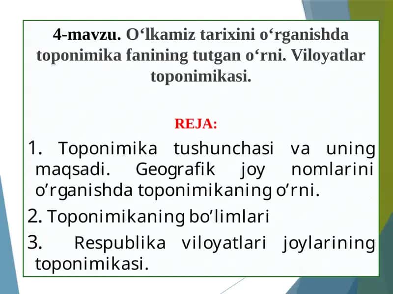 Toponimika fanining o'rganilishi 1