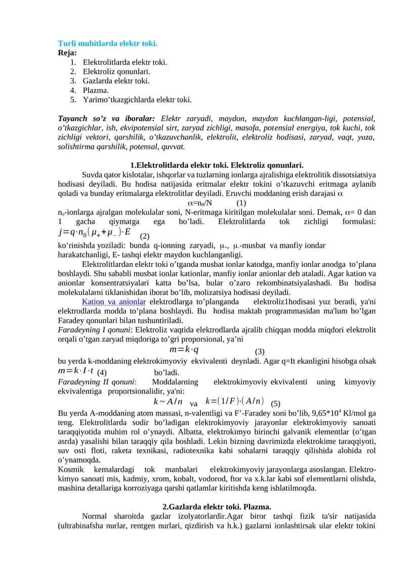 Turli muhitlarda elektr toki. 1