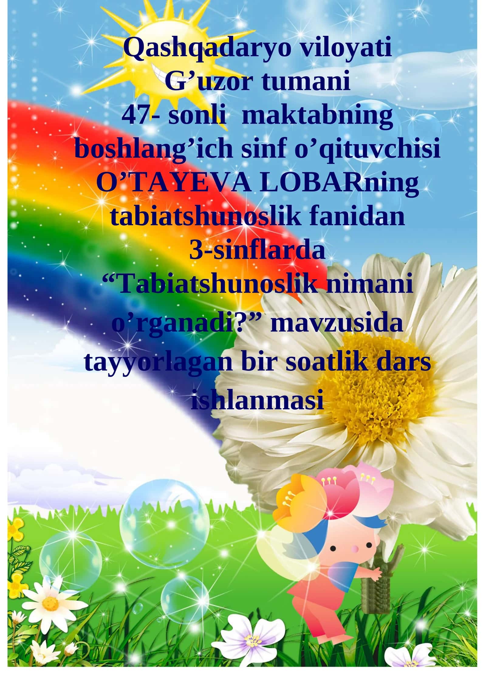 3-sinf Tabiatshunoslik nimani o'rganadi dars ishlanma 1