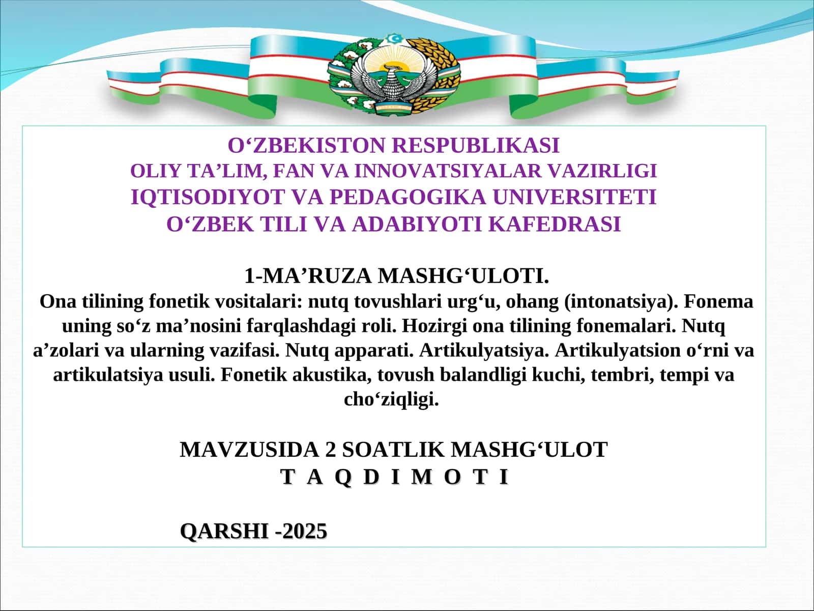 Ona tilining fonetik vositalari 1