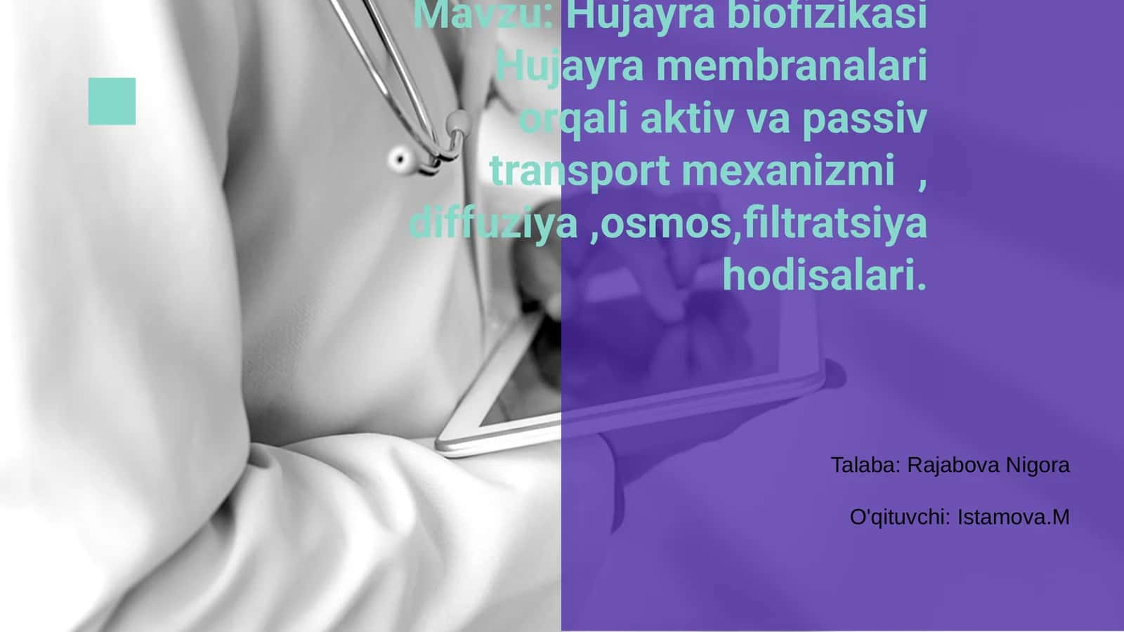 Hujayra biofizikasi 1