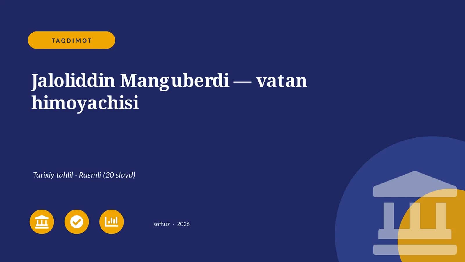Jaloliddin Manguberdi — vatan himoyachisi 1