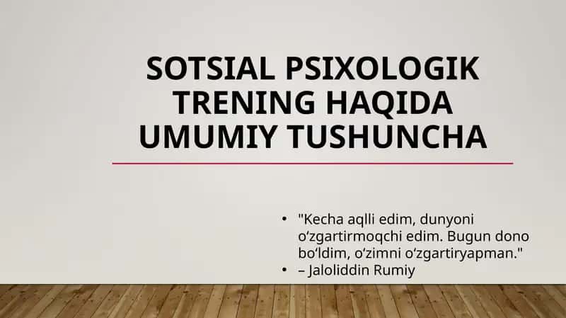 Sotsial psixologik trening haqida umumiy tushuncha 1
