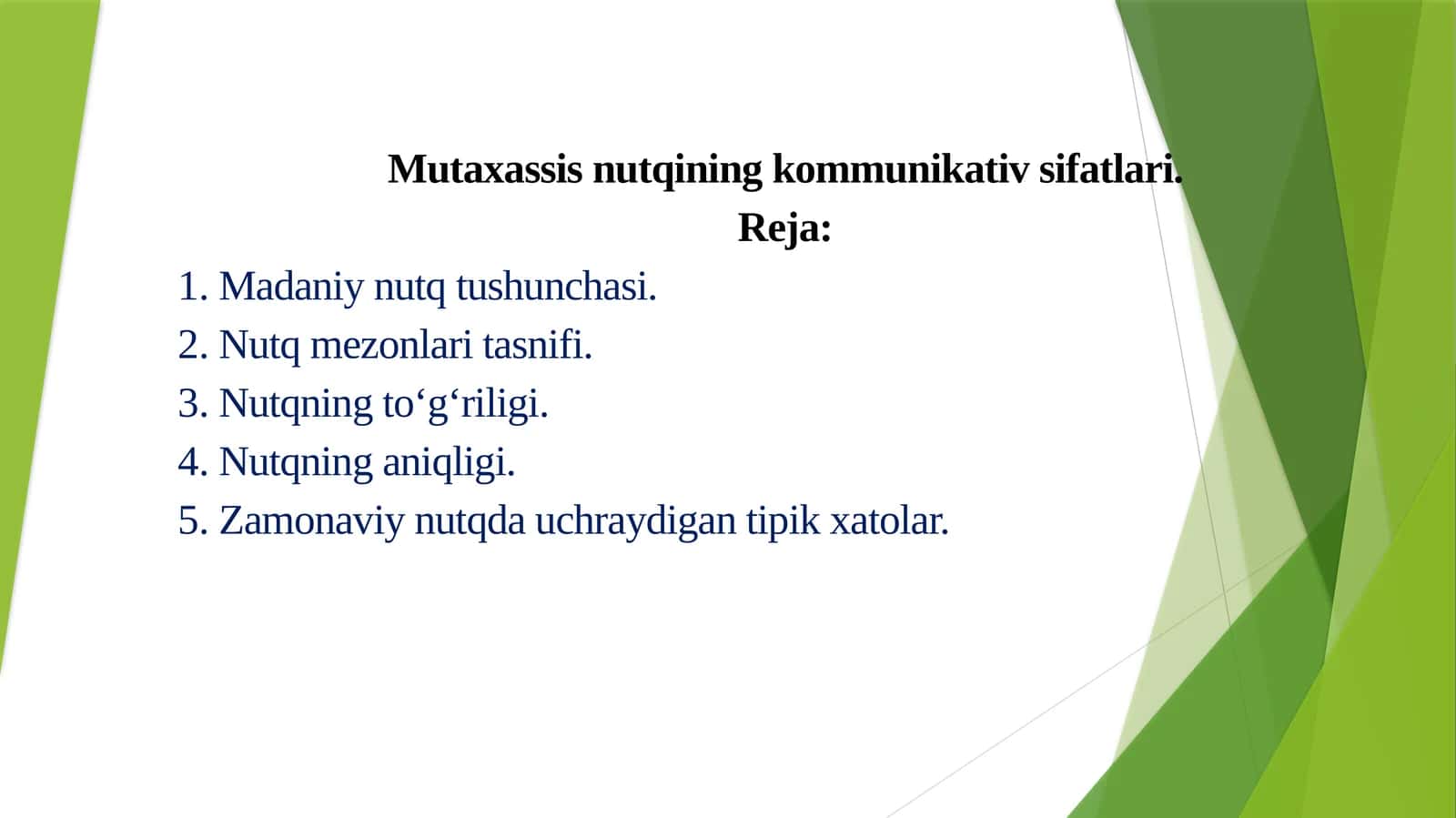 Mutaxassisnutqining kommunikativ sifatlari 1