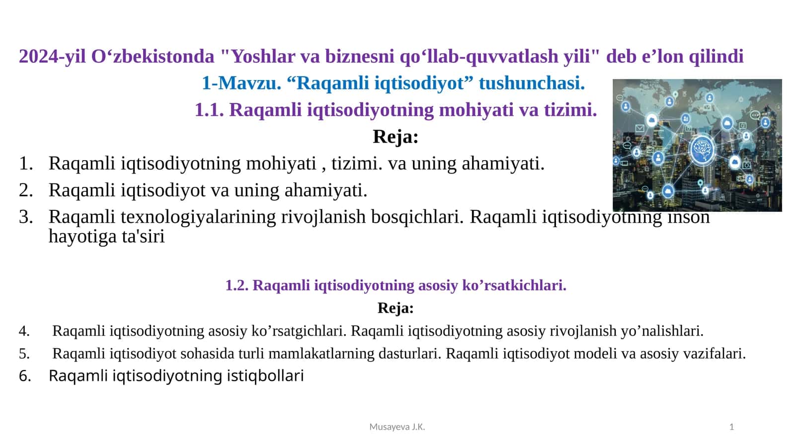 "Raqamli iqtisodiyot" tushunchasi 1