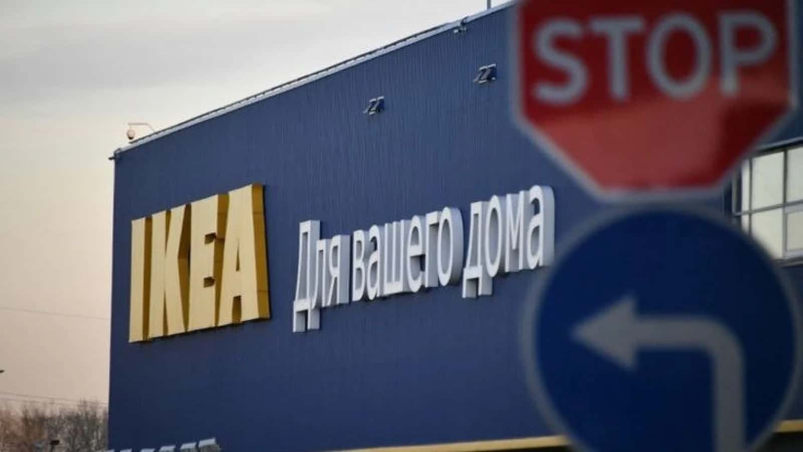 История создания бренда IKEA 1