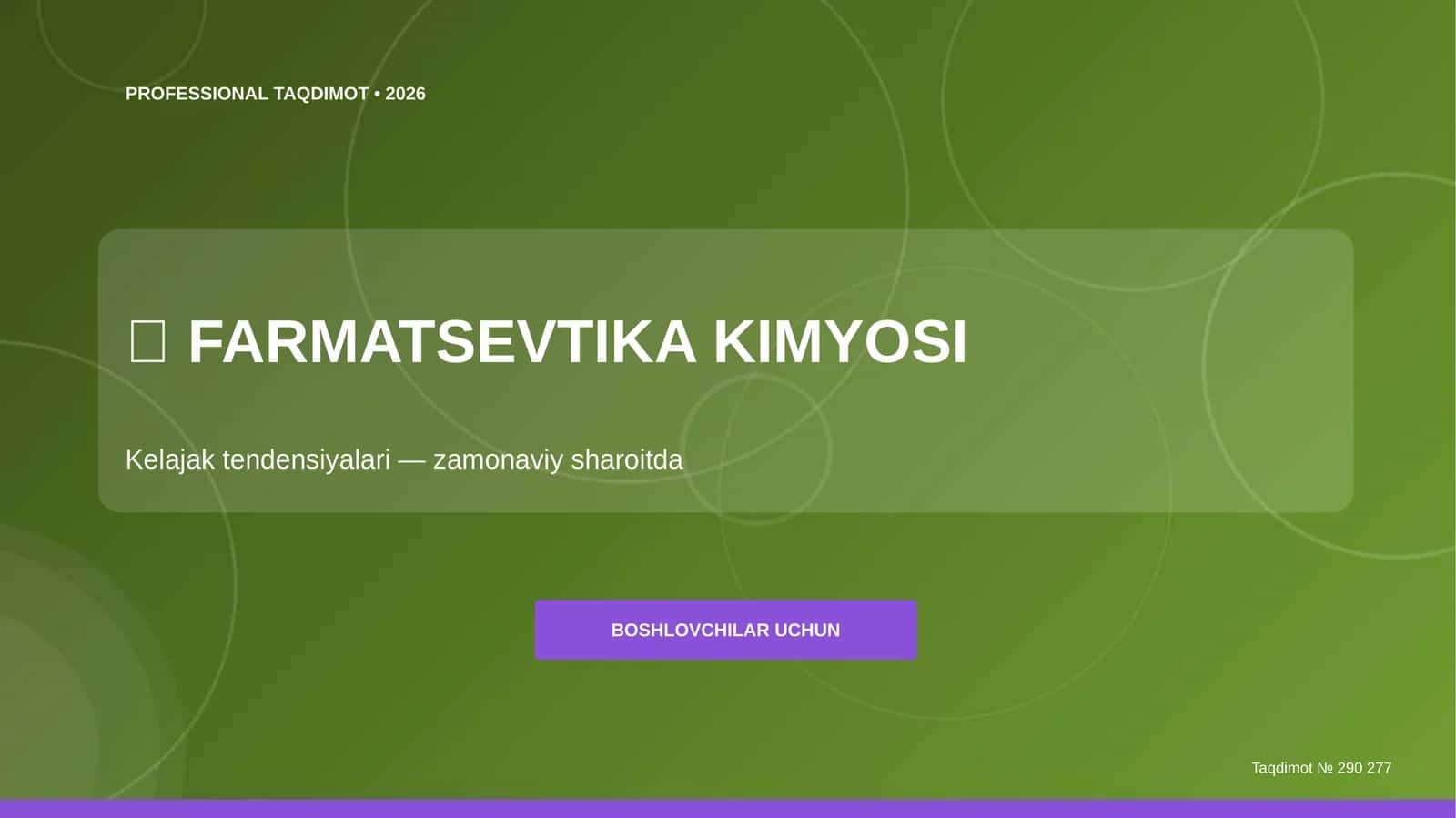 FARMATSEVTIKA KIMYOSI 1