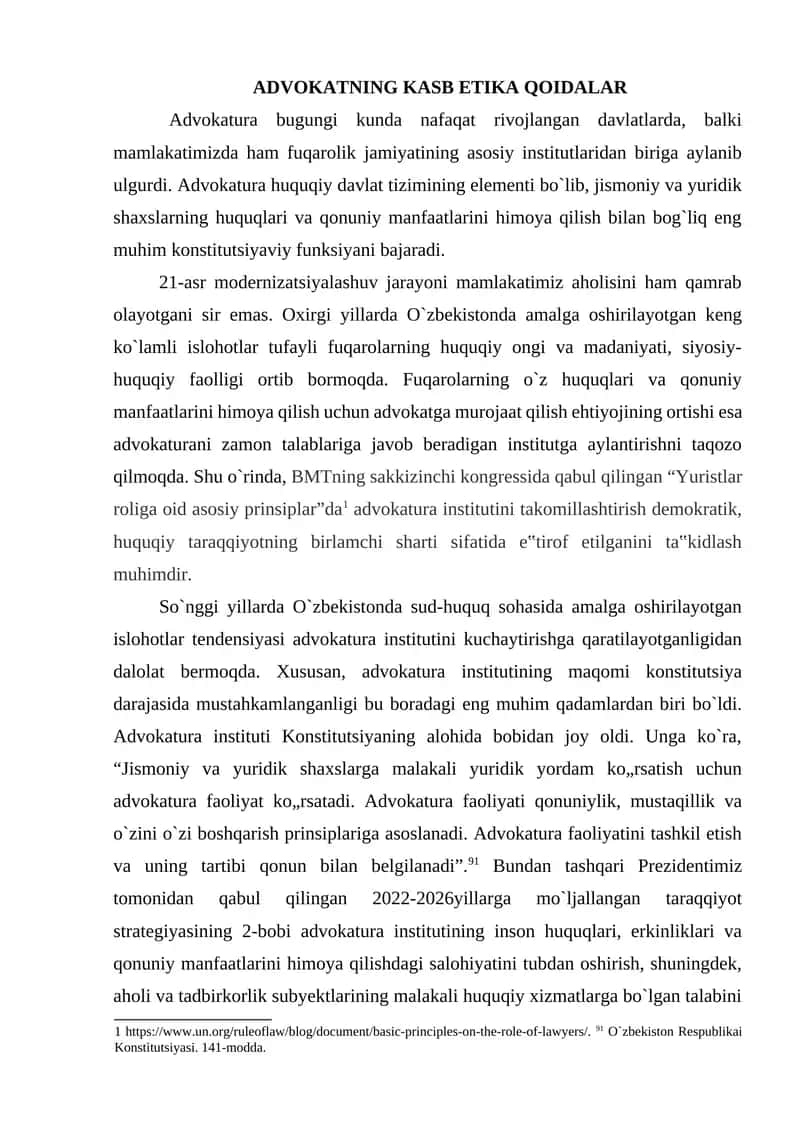 ADVOKATNING KASB ETIKA QOIDALAR 1