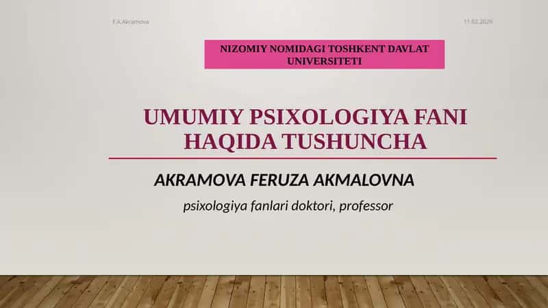 UMUMIY PSIXOLOGIYA FANI HAQIDA TUSHUNCHA 1