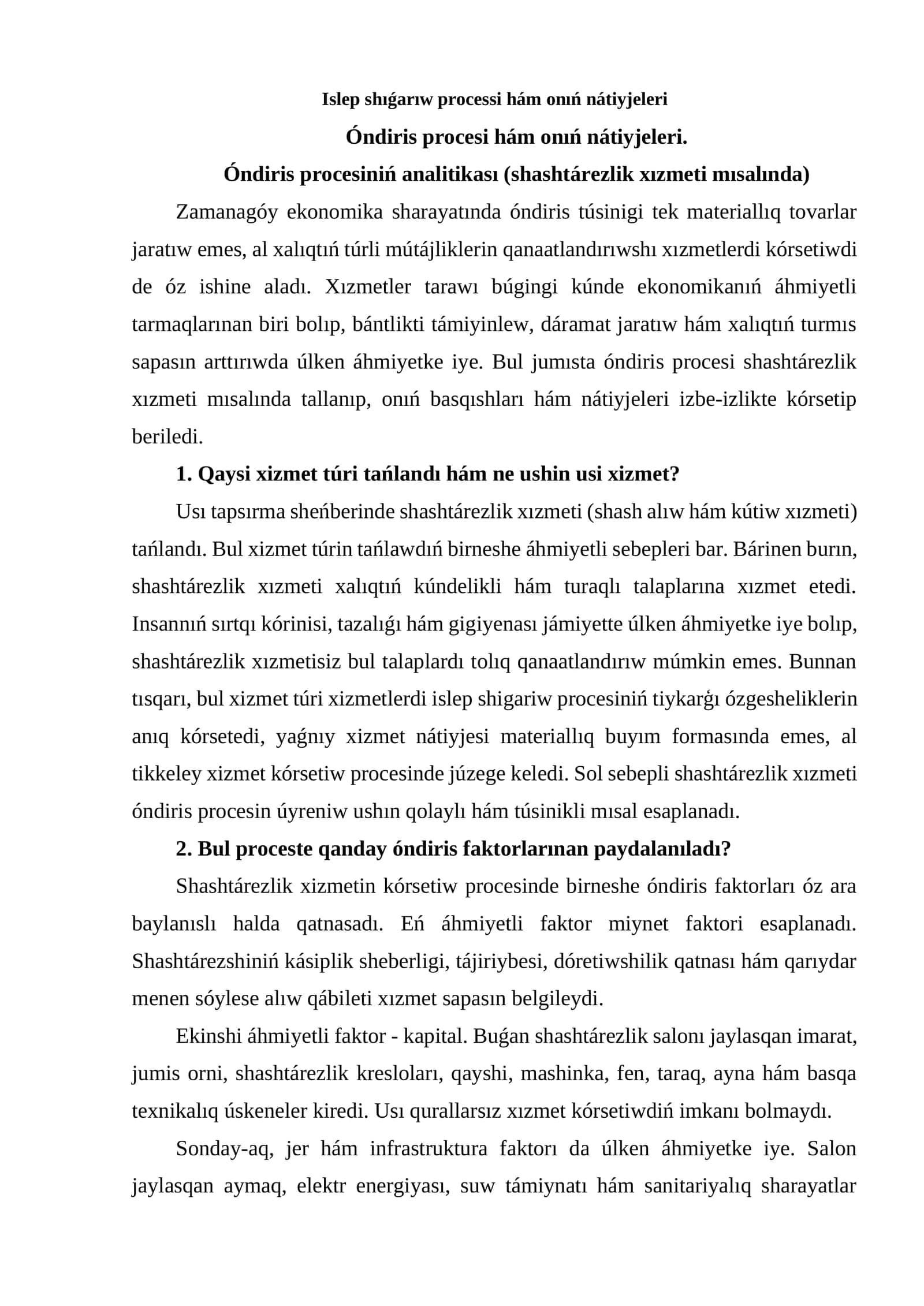 Óndiris procesi hám onıń nátiyjeleri 1
