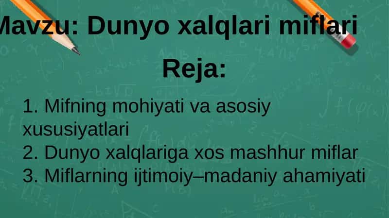 Dunyo xalqlari miflari 1