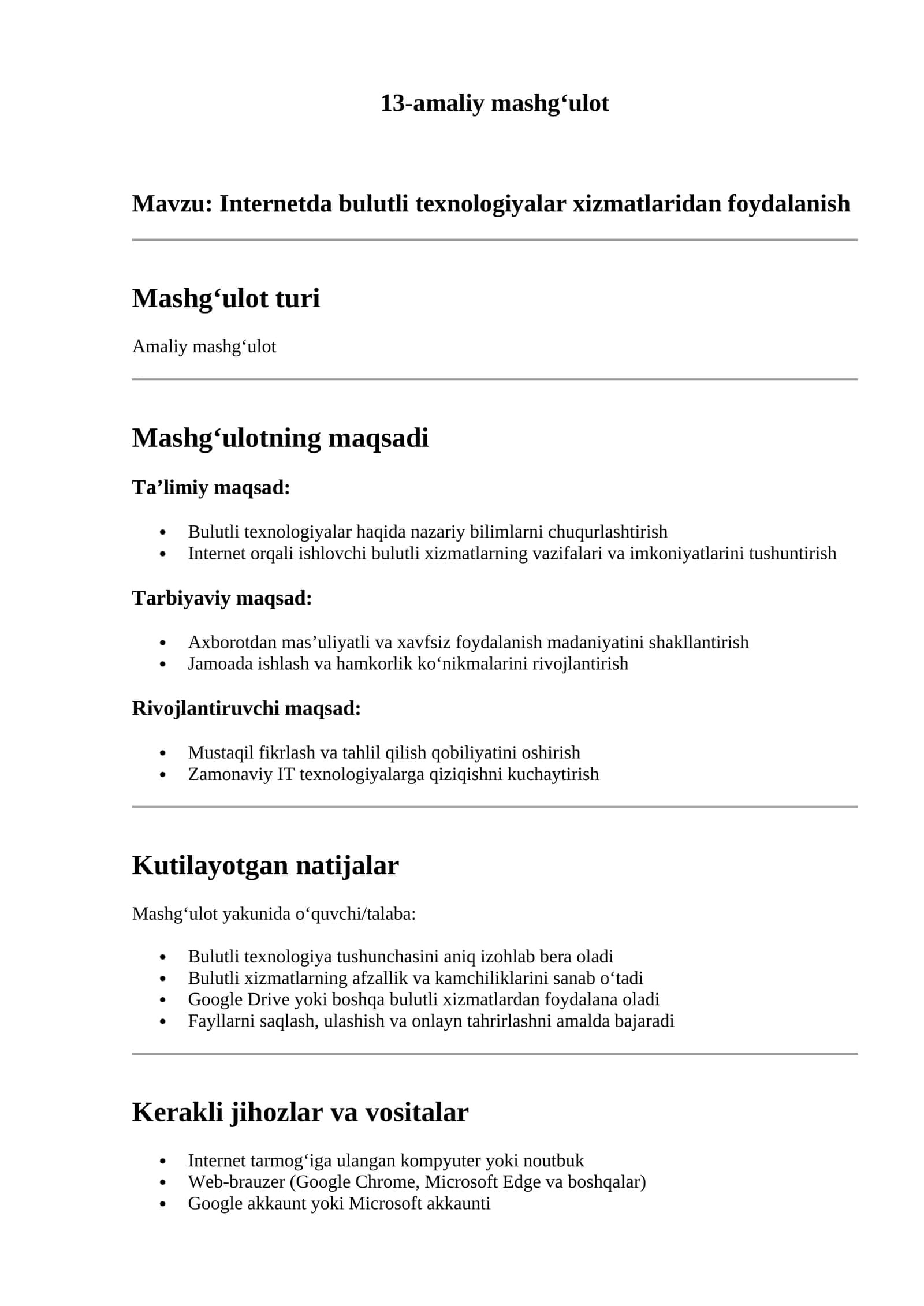 Internetda bulutli texnologiyalar xizmatlaridan foydalanish 1
