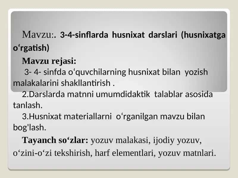 Husnixat va uni oʻqitish metodikasi 1
