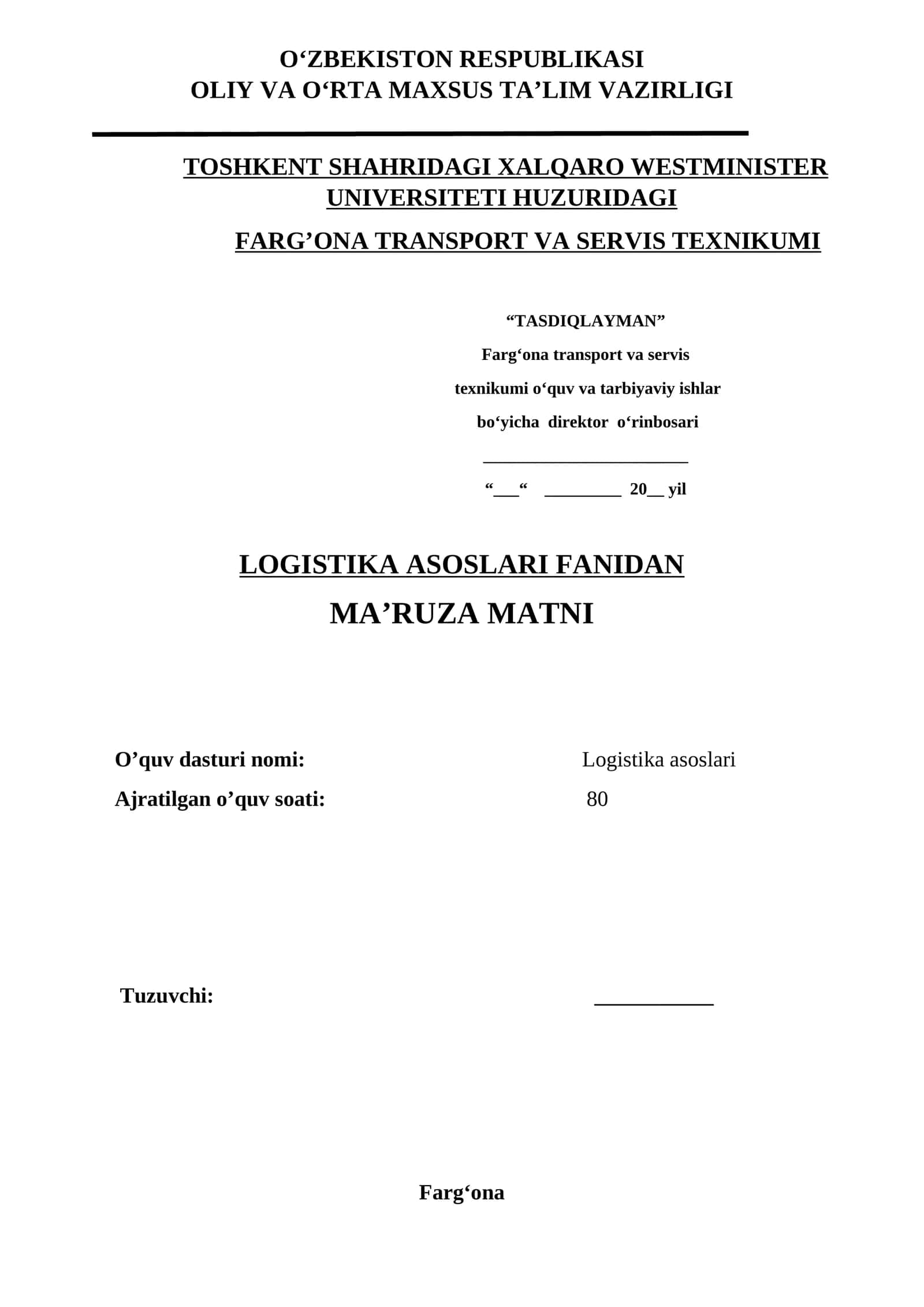 Logistika fanidan maruza matn 1