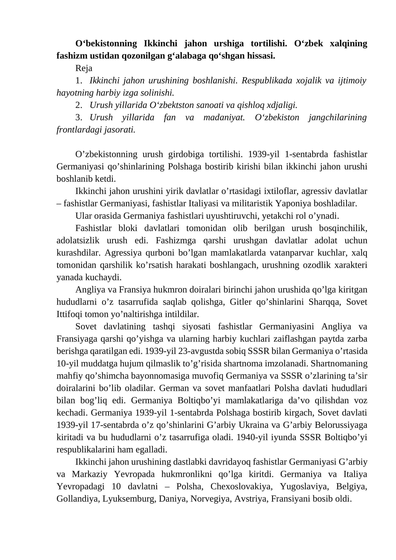 O‘zbekistonning Ikkinchi jahon urushiga tortilishi 1